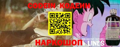 мдма Бийск