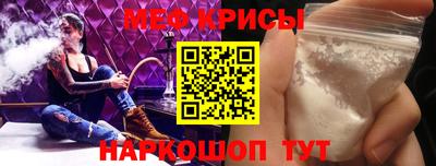 кокаин колумбия Берёзовский
