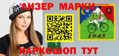 кокаин колумбия Берёзовский