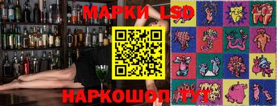 мдма Бийск