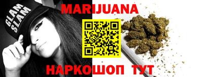 кокаин колумбия Берёзовский