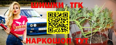 кокаин колумбия Берёзовский