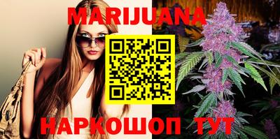 мефедрон Беслан
