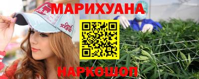 мефедрон Беслан