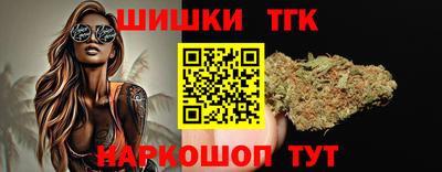 а пвп мука Гатчина
