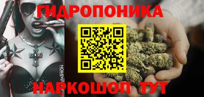 кокаин колумбия Берёзовский