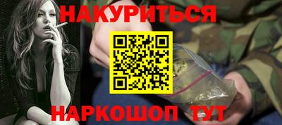 кокаин колумбия Берёзовский