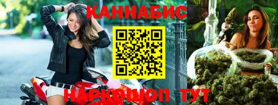 мефедрон Беслан