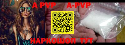 кокаин колумбия Берёзовский