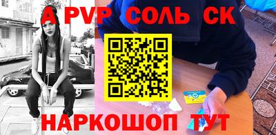 кокаин колумбия Берёзовский