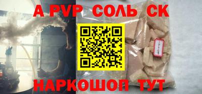 кокаин колумбия Берёзовский