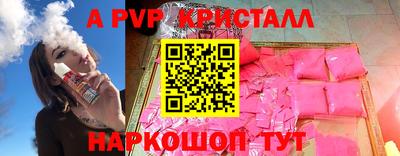 кокаин колумбия Берёзовский