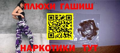 кокаин колумбия Берёзовский