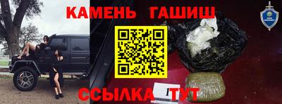 кокаин колумбия Берёзовский