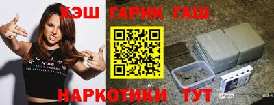 кокаин колумбия Берёзовский