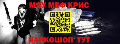 кокаин колумбия Берёзовский